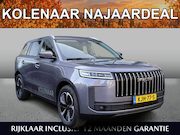 Jaecoo 5 - Exclusive 1.5 Hybrid | Kolenaar Najaardeal | Demo* | Adaptiv