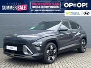 Hyundai Kona - New 65, 4 kWh 217pk