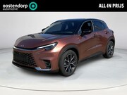 Lexus LBX - 1.5 Hybrid Cool Advanced