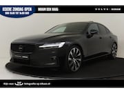 Volvo S60 - B4 (M-HYBRID) ULTIMATE DARK -PANO.DAK|HARMAN/KARDON|HEAD-UP