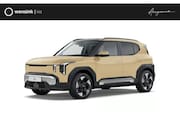 Kia EV2 - Plus 42.2 kWh 4p. | Privacy Glass | Dual zone climate contro