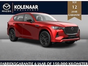 Mazda CX-60 - Homura Business Edition 2.5 PHEV 327 AWD MY26/April leverbaa