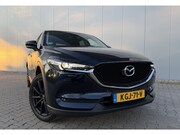 Mazda CX-5 - 2.0 SkyActiv-G 165PK LED | Camera | Trekhaak