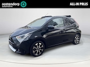 Toyota Aygo - 1.0 VVT-i x-joy cabrio | 06-10141018 Voor meer informatie