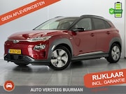 Hyundai Kona - EV Premium 64 kWh Lederen bekleding met stoelventilatie, Hea