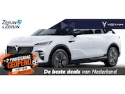Voyah Courage - Business Edition 80 kWh |Nieuw model| Full option| Open dak|