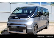 Kia PV5 - Passenger Plus 71.2 kWh Direct Leverbaar | Camera | Parkeers