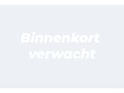 Peugeot 108 - 1.0 e-VTi Active | All-in 256, - Private Lease | Direct uit