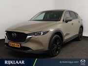 Mazda CX-5 - 2.0 Luxury Leer Navi Clima 360Camera