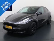 Tesla Model Y - RWD 58 kWh AFNEEMBARE TREKHAAK | FABRIEKSGARANTIE OP ACCU &