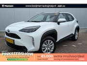 Toyota Yaris Cross - 1.5 Hybrid Active | Nl auto| 1e Eigenaar| Dealer onderhouden