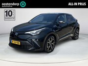 Toyota C-HR - 2.0 Hybrid Style Luxury