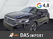 Volkswagen Touareg - Basis-Modell