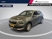 Skoda Kamiq - 1.0 TSI 110pk DSG Business Edition · Camera · Trekhaak · Pan