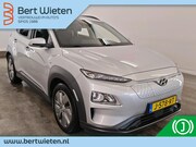 Hyundai Kona - EV Fashion 64 kWh