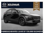 Mazda CX-30 - Homura Plus 2.5 automaat e-Sky-G 140pk | September leverbaar