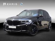 BMW X5 - M Competition | High Executive | Driving Assistant