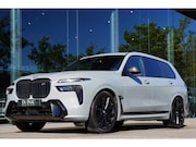 BMW X7 - 60 I X DRIVE 6 P / Individual / Sky Lounge / BTW