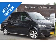 Volkswagen Transporter - 2.0 TDI AIRCO NAVI KOELRUIMTE