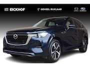 Mazda CX-60 - 2.5 e-SkyActiv PHEV Takumi Plus - €8.435, - Voorraadkorting