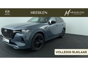 Mazda CX-60 - 2.5 e-SkyActiv PHEV Homura Plus | Rijklaar | Demo |