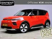 Kia Soul - e-Soul 64kWh ExecutiveLine I SOH 100% I TREKHAAK