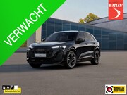 Audi Q5 - 2.0 TFSI e-hybrid quattro S edition
