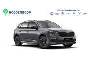Skoda Kamiq - 1.0 TSI Monte Carlo