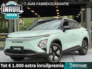 Omoda 5 - EV Premium 61 kWh 204PK | 7 JAAR FABRIEKSGARANTIE | RIJKLAAR