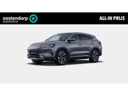 BYD Seal U - DM-I 1.5 DM-i Comfort 125 KM Plug-In | Nieuw Origineel NL & 