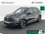 Skoda Kamiq - Monte Carlo 1.0 TSI 115 PK | Panoramadak | Stoelverwarming |