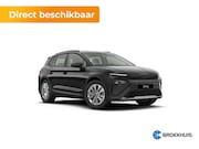 Skoda Elroq - Limited Edition | Cruise control met speedlimiter | Parkeers