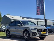 Audi Q5 - 50 TFSI e S edition s-line keyless acc camera apple carplay
