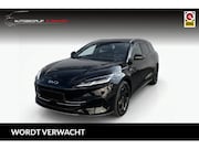 BYD SEAL 6 - Touring 1.5 DM-i Comfort Lite // WORDT VERWACHT SEPTEMBER | 