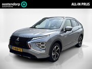Mitsubishi Eclipse Cross - 2.4 PHEV Instyle | Fabrieksgarantie | Trekhaak afneembaar |