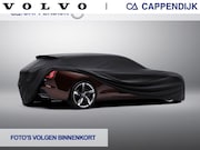 Volvo EX40 - Extended Range Ultra Black Edition