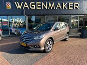 Honda CR-V - 2.0 Elegance Clima|Cruise|NAVI|CAM|Dealer Onderhouden
