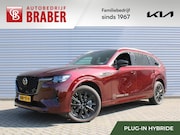 Mazda CX-80 - 2.5 e-SkyActiv PHEV Homura Plus | Stuur-/stoelverwarming+ven