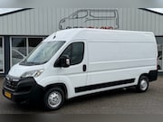 Opel Movano - 2.2D 88KW 120PK L3H2 EURO 6 AIRCO/ NAVIGATIE/ CRUISE CONTROL