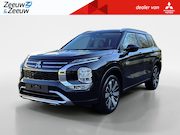 Mitsubishi Outlander - 2.4 PHEV Intense + | 7000 EURO REGISTRATIEKORTING | NU DIREC