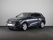 Audi Q5 - Advanced edition e-hybrid 299 PK