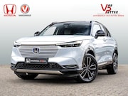 Honda HR-V - 1.5 Full Hybrid Advance Style Automaat | Dealeronderhouden |