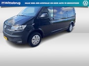 Volkswagen Transporter - 2.0 TDI L2H1 28 Comfortline 110 pk / PDC / Cruise / Trekhaak