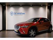 Mazda CX-3 - 2.0 SkyActiv-G 120 GT-M