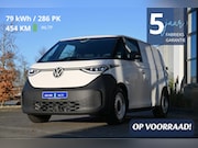 Volkswagen ID. Buzz Cargo - 79 kWh 100% nieuw 286pk LONG RANGE+ 454 km | € 529 p.m