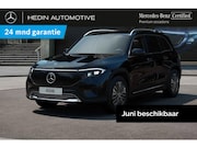 Mercedes-Benz EQB - 250+ Business Solution Luxury | Advanced Sound System | Trek
