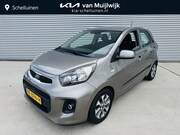 Kia Picanto - 1.0 EconomyPlusLineNavigator Draaghaak tbv de fietsendrager 