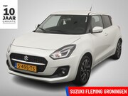 Suzuki Swift - 1.2 Style Smart Hybrid