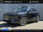 Geely Starray EM-i - 1.5 Max+ | 136km Elektrisch bereik | Verw. voorstoelen, acht