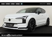 Volvo EX30 - SINGLE MOTOR EXTENDED RANGE PLUS 69 kWh HEICO EDITION BY NIH